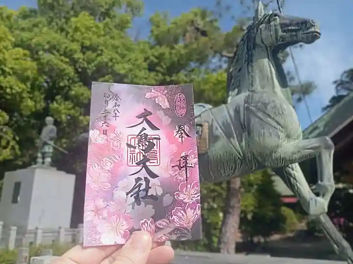 大鳥大社(大阪府)