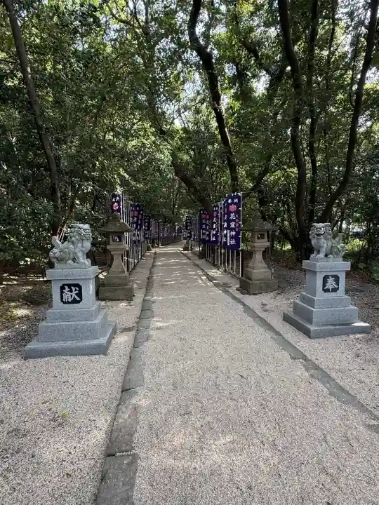 花窟神社(三重県)