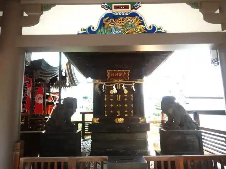 湯島天満宮(東京都)