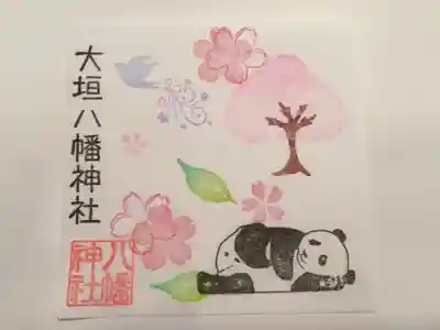 大垣八幡神社の授与品その他