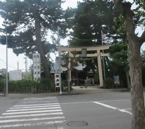 八雲神社の周辺