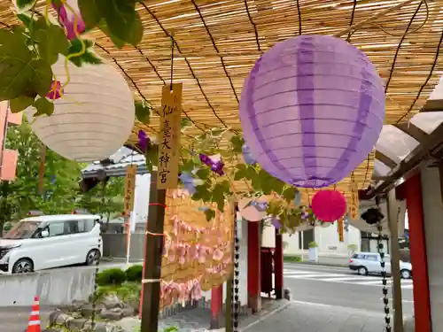 仙台大神宮の庭園