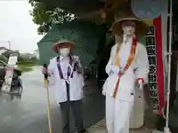 霊山寺の像
