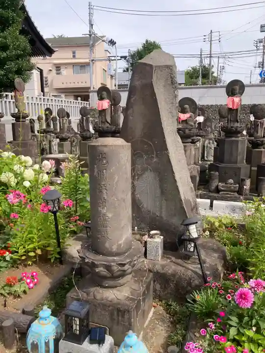 浄名院(東京都)