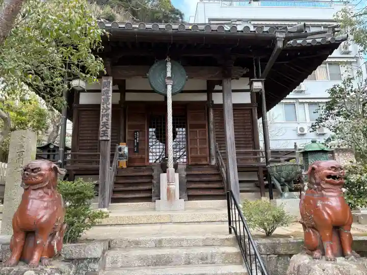 妙光院の{uncategorized: "未分類", other: "その他", undefined: "問題あり", building: "その他建物", grave: "お墓", sacred_gate: "鳥居", guardian: "狛犬", statue: "像", buddha: "仏像", history: "歴史", nature: "自然", garden: "庭園", animal: "動物", pagoda: "塔", temizu: "手水舎", mountain_gate: "山門・神門", sanctuary: "本殿・本堂", subordinate: "末社・摂社", art: "芸術", scenery: "景色", jizo: "地蔵", ema: "絵馬", goshuin: "御朱印", omikuji: "おみくじ", items: "授与品その他", amulet: "お守り", goshuincho: "御朱印帳", eats: "食事", festival: "お祭り", votive_dance: "神楽", shichigosan: "七五三参", wedding: "結婚式", experience: "体験その他", initially: "初詣", around: "周辺", anti_infection: "感染症対策"}