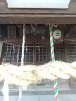 血方神社(栃木県)