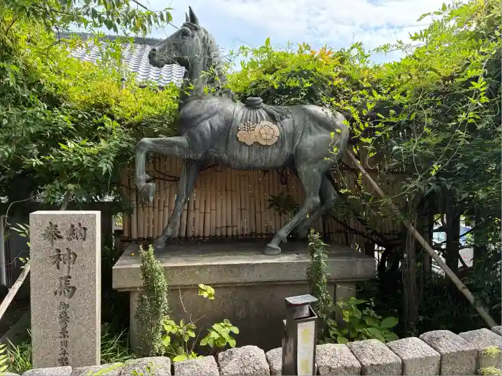 彌榮神社(大阪府)