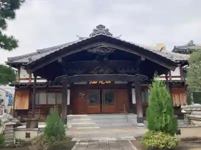 海徳寺(東京都)