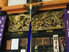 宝厳寺の芸術