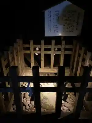 高千穂神社(宮崎県)