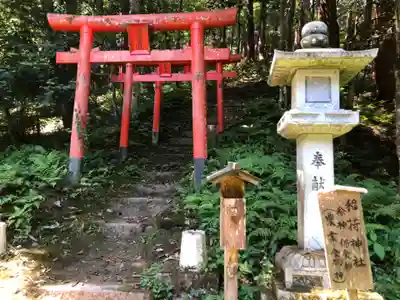 粟鹿神社の末社・摂社