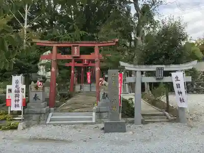 曩祖八幡宮の末社・摂社