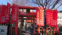 谷中稲荷神社の鳥居