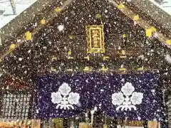 札幌諏訪神社(北海道)