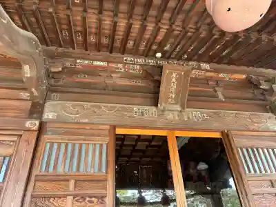 尾曳稲荷神社の{uncategorized: "未分類", other: "その他", undefined: "問題あり", building: "その他建物", grave: "お墓", sacred_gate: "鳥居", guardian: "狛犬", statue: "像", buddha: "仏像", history: "歴史", nature: "自然", garden: "庭園", animal: "動物", pagoda: "塔", temizu: "手水舎", mountain_gate: "山門・神門", sanctuary: "本殿・本堂", subordinate: "末社・摂社", art: "芸術", scenery: "景色", jizo: "地蔵", ema: "絵馬", goshuin: "御朱印", omikuji: "おみくじ", items: "授与品その他", amulet: "お守り", goshuincho: "御朱印帳", eats: "食事", festival: "お祭り", votive_dance: "神楽", shichigosan: "七五三参", wedding: "結婚式", experience: "体験その他", initially: "初詣", around: "周辺", anti_infection: "感染症対策"}