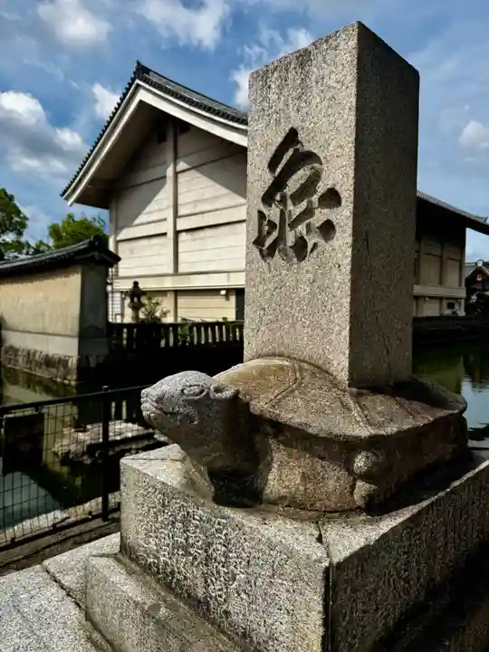 東寺(教王護国寺)(京都府)