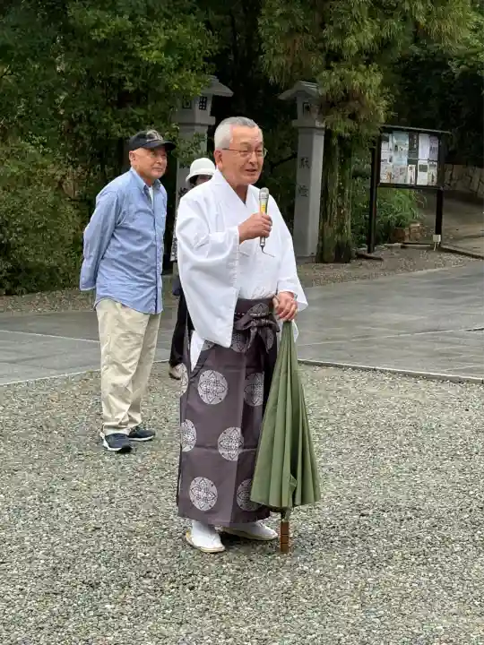 廣田神社(兵庫県)