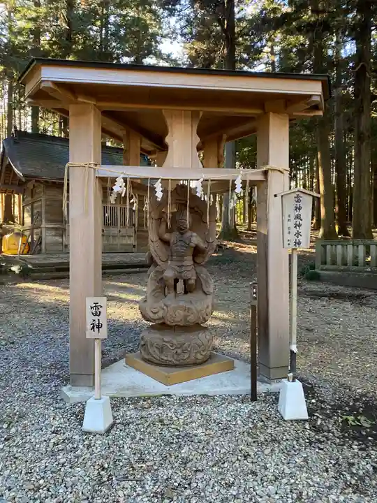 大田原神社(栃木県)