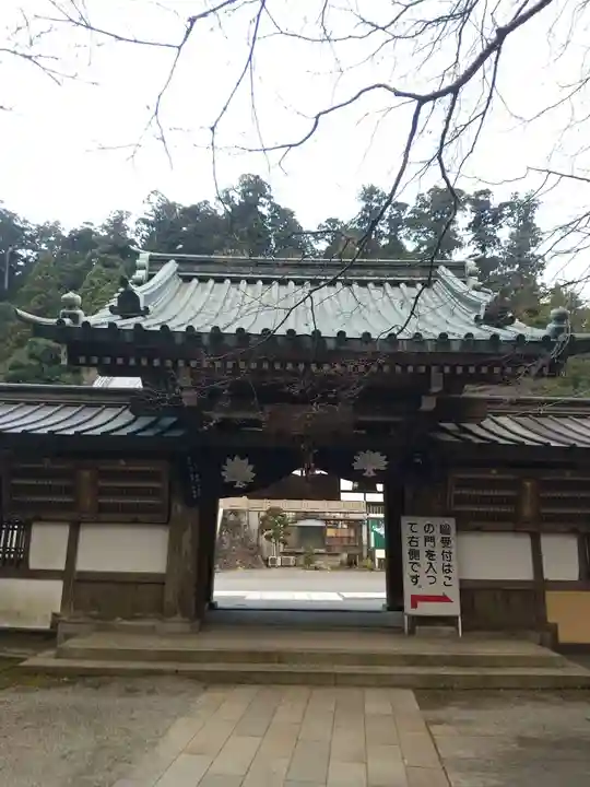 最乗寺(道了尊)の山門・神門
