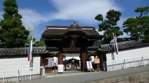 善光寺大本願のその他建物