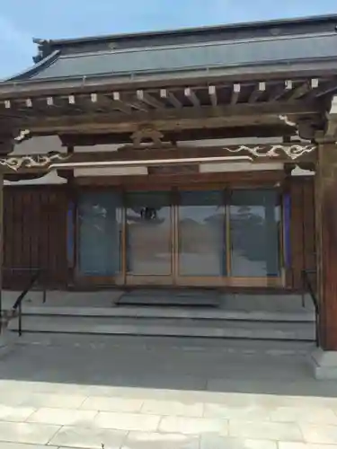 円福寺(福島県)