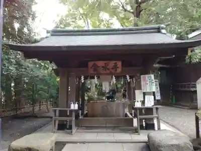 世田谷八幡宮の手水舎