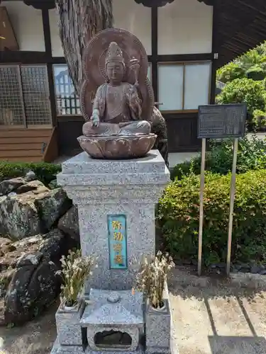 大福寺(東京都)