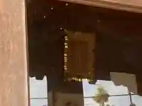 稲荷神社のその他建物