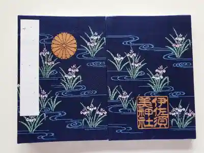 伊佐須美神社オリジナル御朱印帳です。