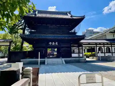 泉岳寺(東京都)