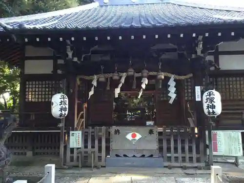 平塚神社の本殿・本堂