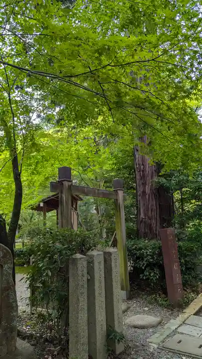 長岡天満宮(京都府)
