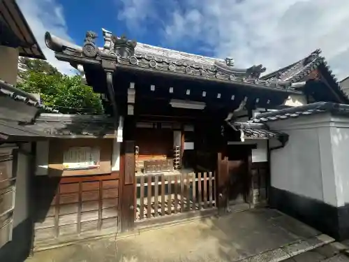 隆彦院の{uncategorized: "未分類", other: "その他", undefined: "問題あり", building: "その他建物", grave: "お墓", sacred_gate: "鳥居", guardian: "狛犬", statue: "像", buddha: "仏像", history: "歴史", nature: "自然", garden: "庭園", animal: "動物", pagoda: "塔", temizu: "手水舎", mountain_gate: "山門・神門", sanctuary: "本殿・本堂", subordinate: "末社・摂社", art: "芸術", scenery: "景色", jizo: "地蔵", ema: "絵馬", goshuin: "御朱印", omikuji: "おみくじ", items: "授与品その他", amulet: "お守り", goshuincho: "御朱印帳", eats: "食事", festival: "お祭り", votive_dance: "神楽", shichigosan: "七五三参", wedding: "結婚式", experience: "体験その他", initially: "初詣", around: "周辺", anti_infection: "感染症対策"}