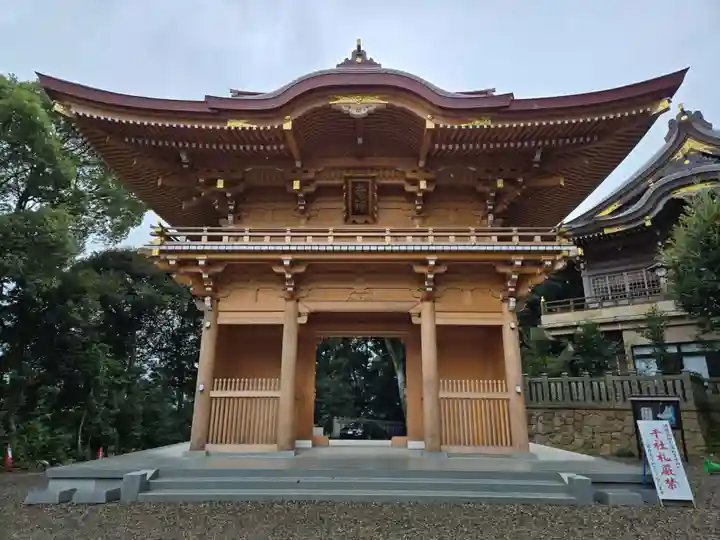 大甕神社(茨城県)