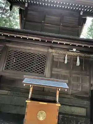 伊弉諾神宮のその他建物