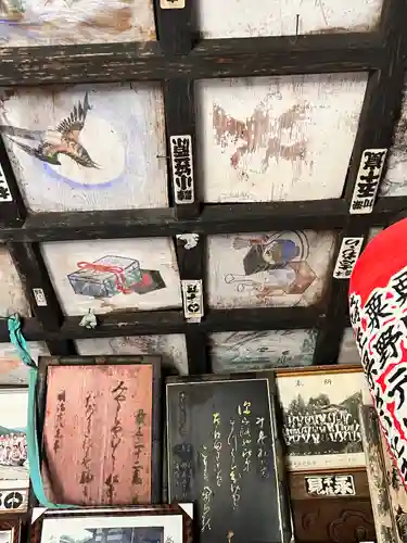 明学院(山形県)