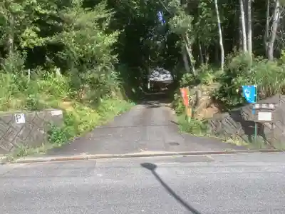 薬王寺のその他建物