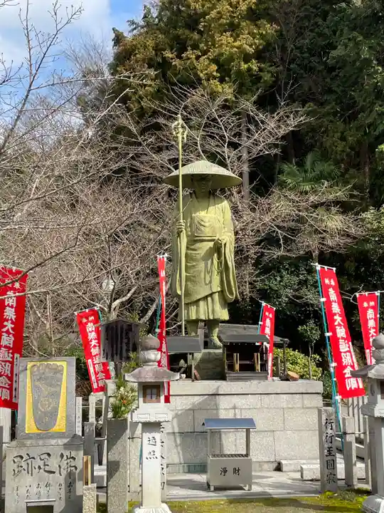 岡本寺(奈良県)