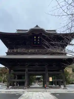 建長寺の山門・神門