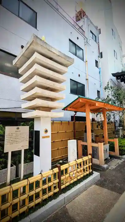 長國寺(東京都)