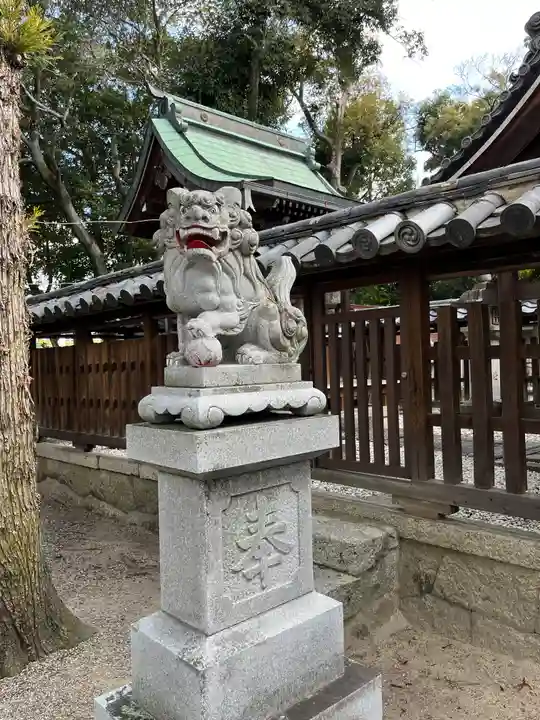 猿田彦神社(滋賀県)