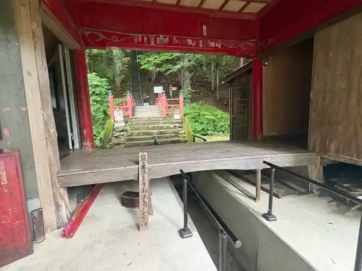 迦葉山龍華院弥勒護国寺(弥勒寺)(群馬県)