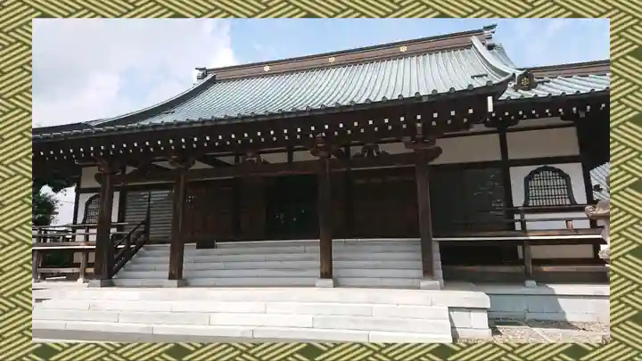 如来寺(栃木県)