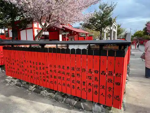 車折神社(京都府)