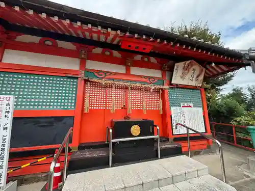 塚越稲荷神社(埼玉県)