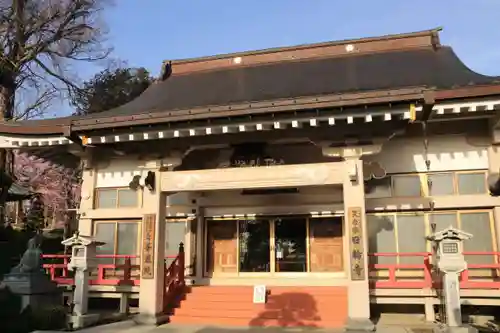 日輪寺の本殿・本堂