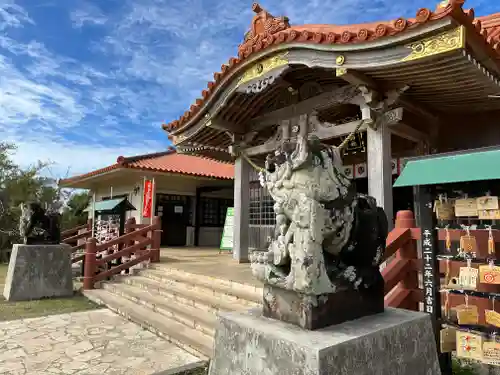 宮古神社(沖縄県)