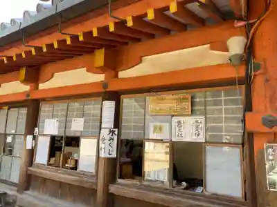 氷室神社(奈良県)