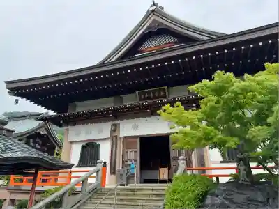 八坂寺(愛媛県)