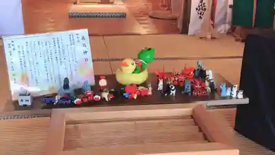 高司神社〜むすびの神の鎮まる社〜(福島県)